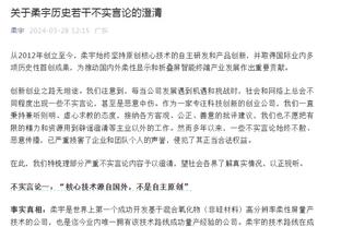 hth官方入口官方网站截图1